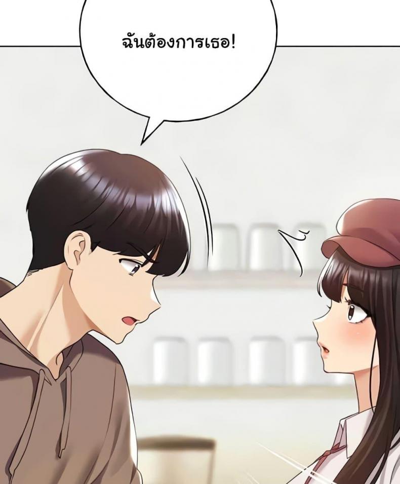 page-135
