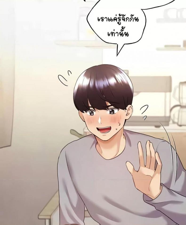 page-31