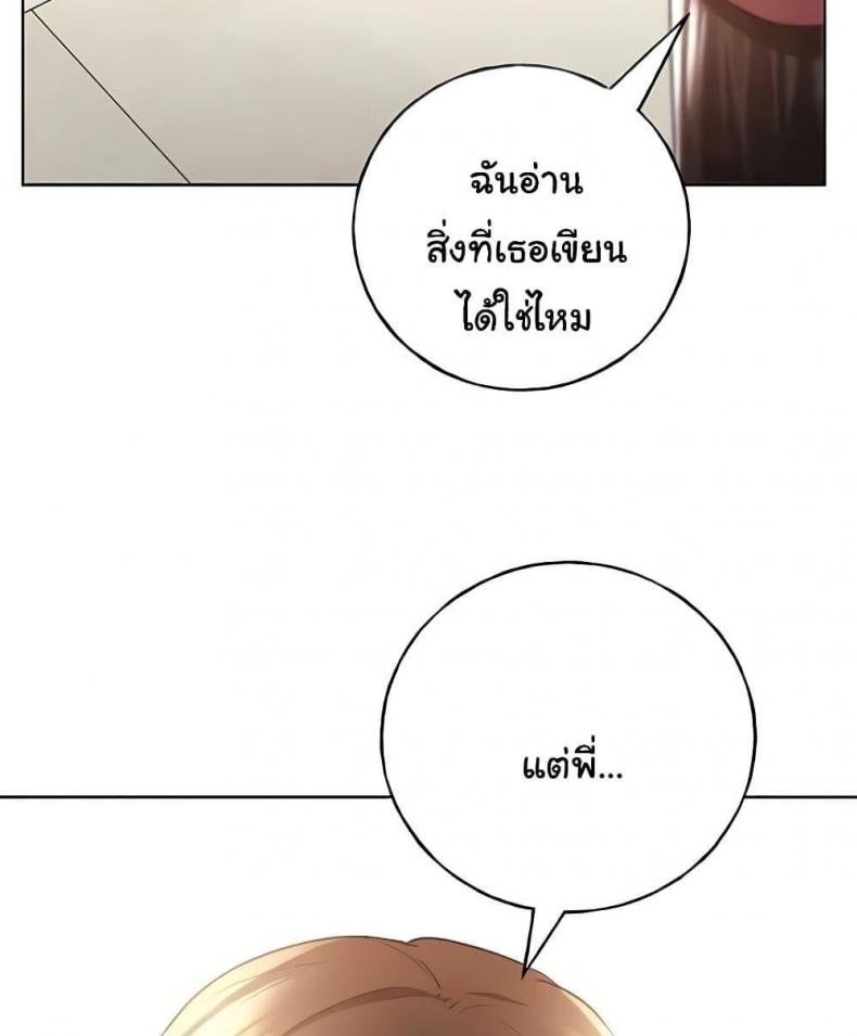 page-115