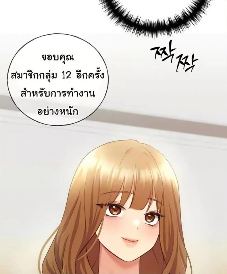 page-71