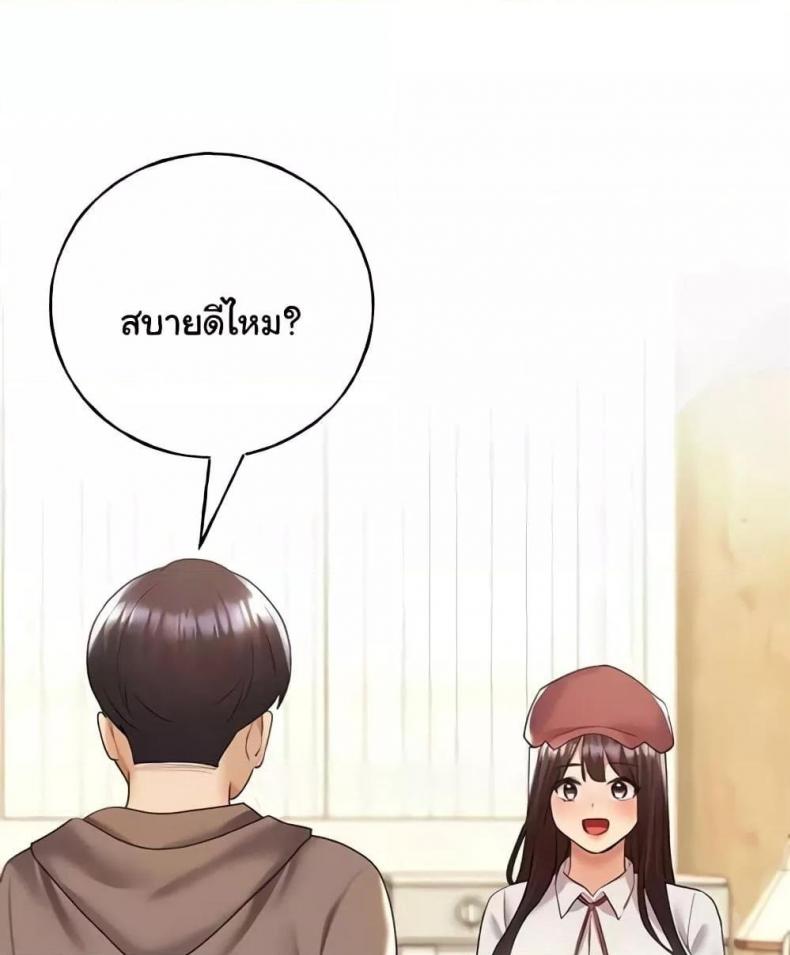 page-133