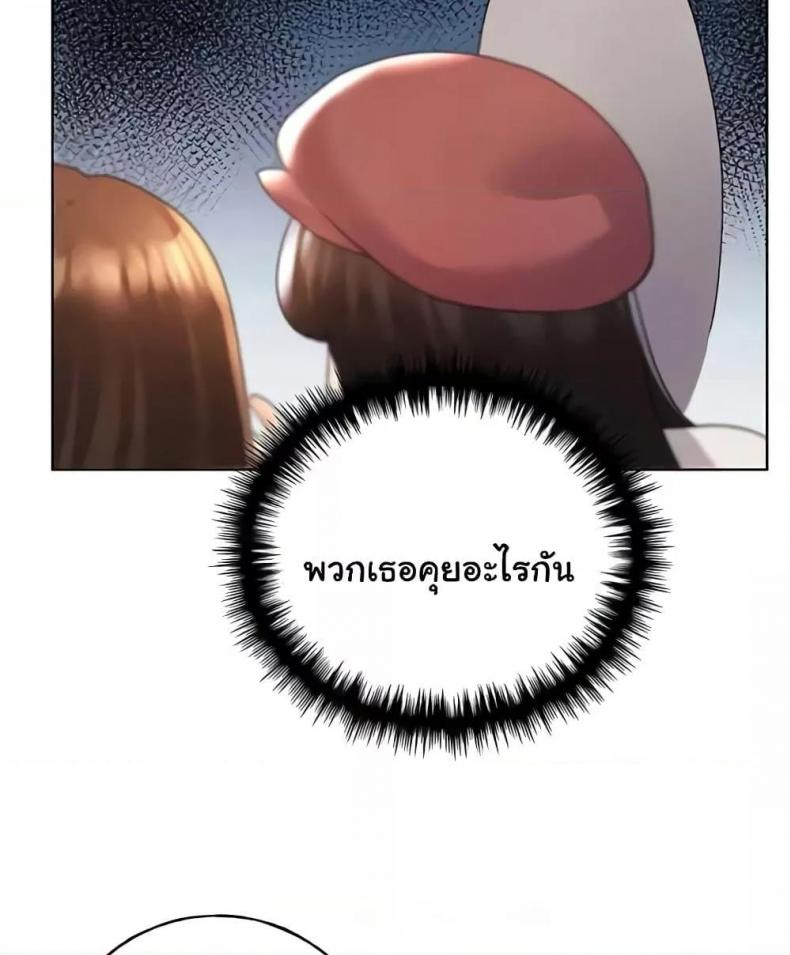 page-43