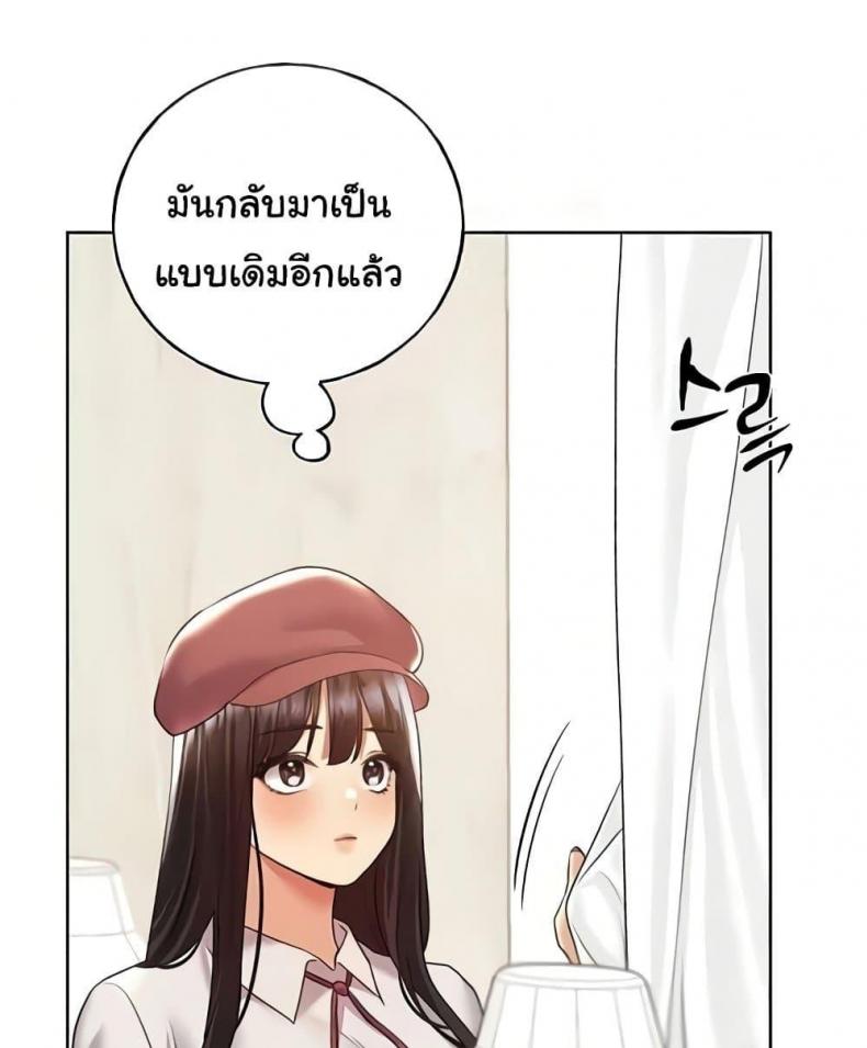 page-105
