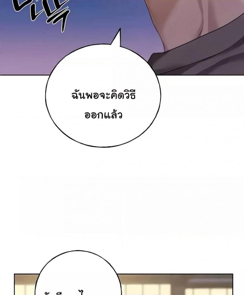 page-91