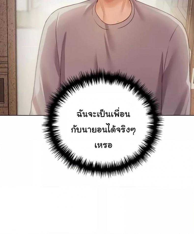 page-55