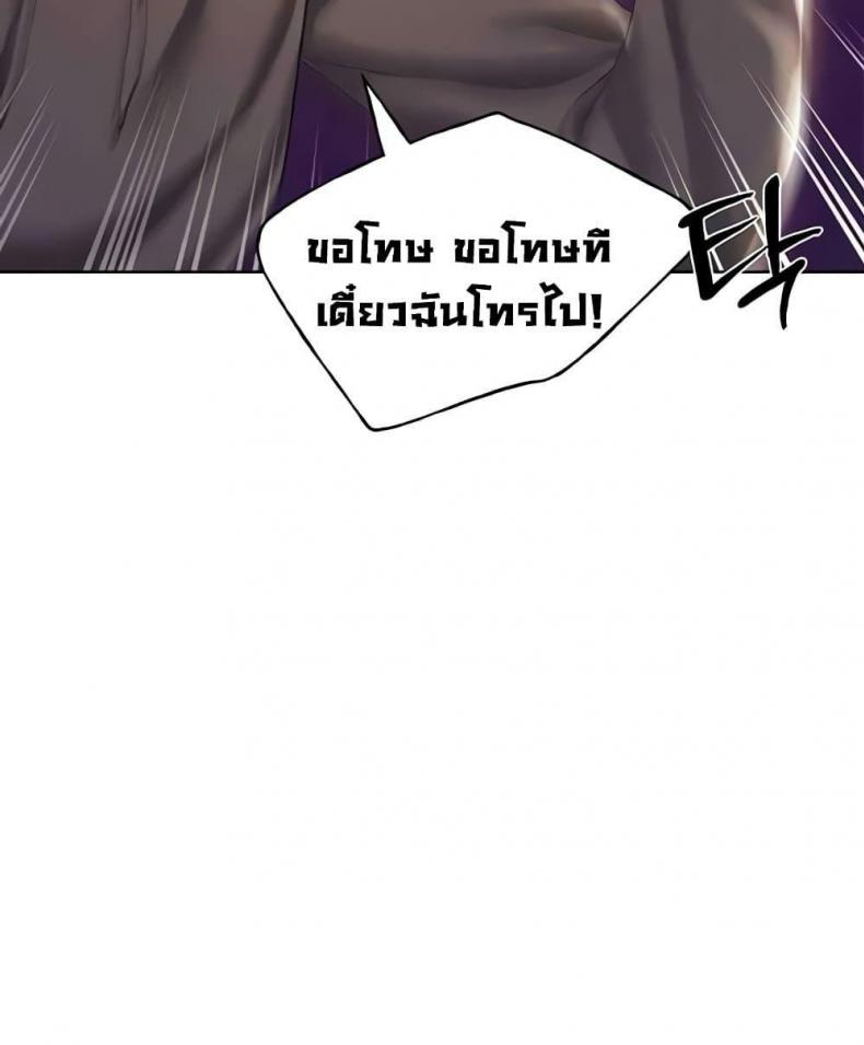 page-95