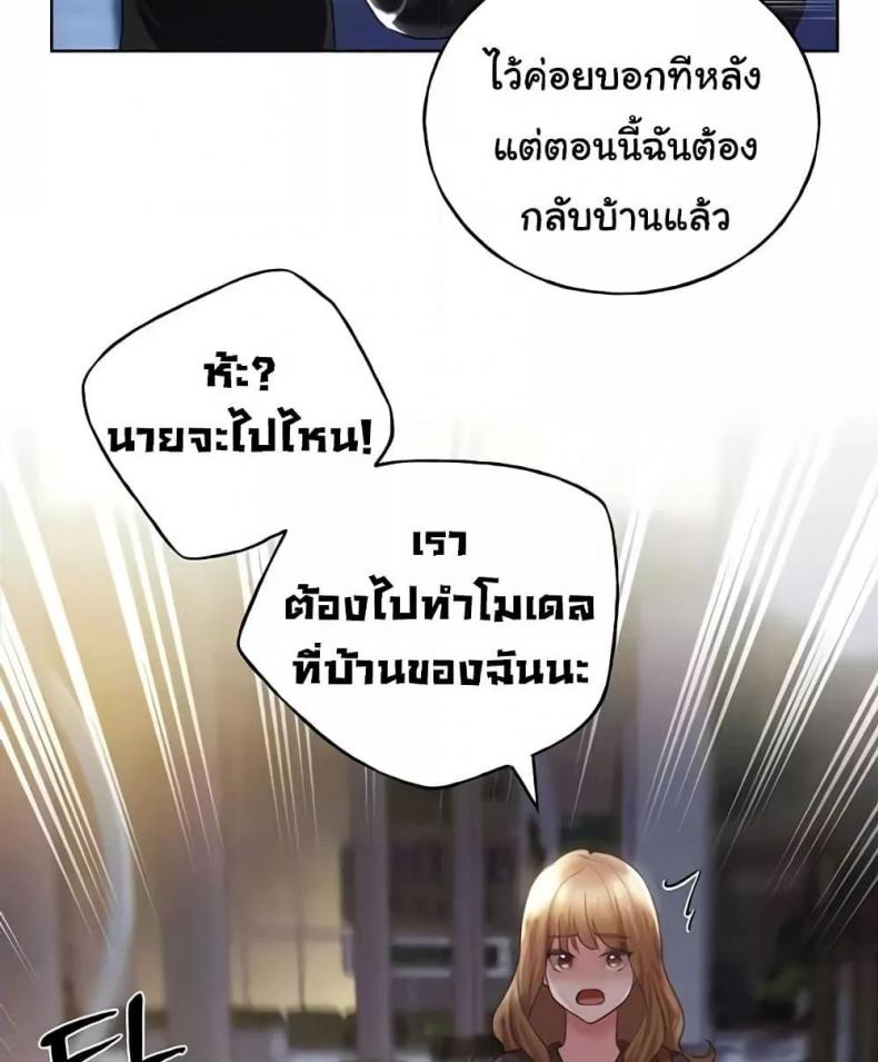 page-93