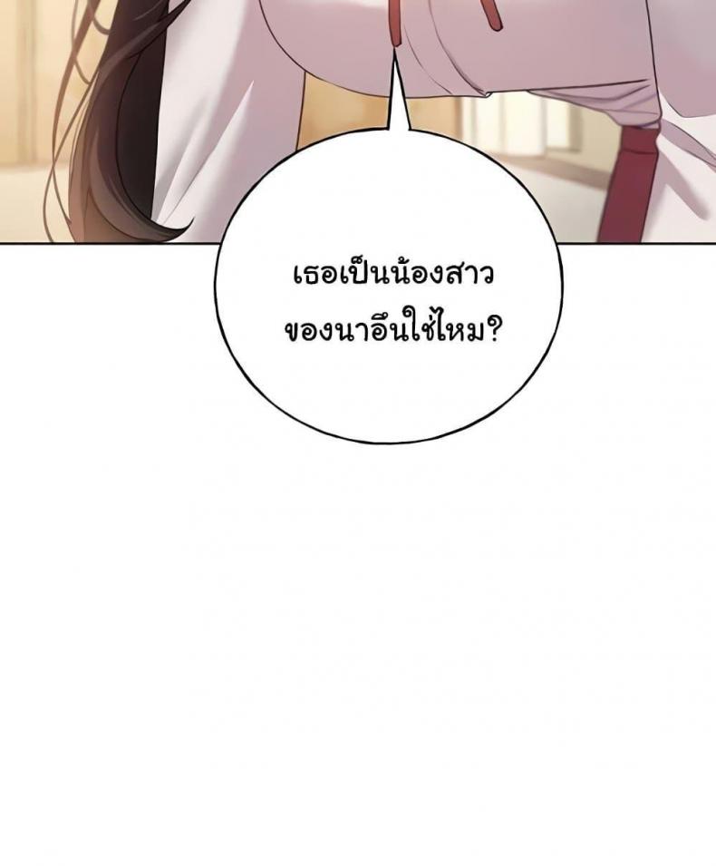 page-38