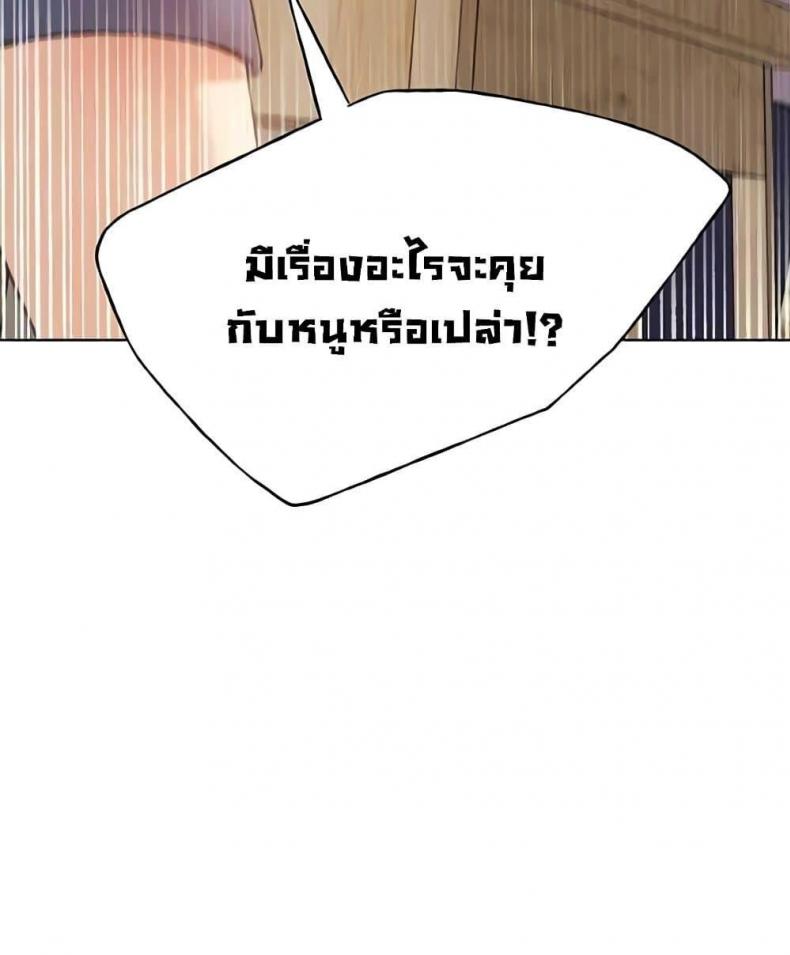 page-29