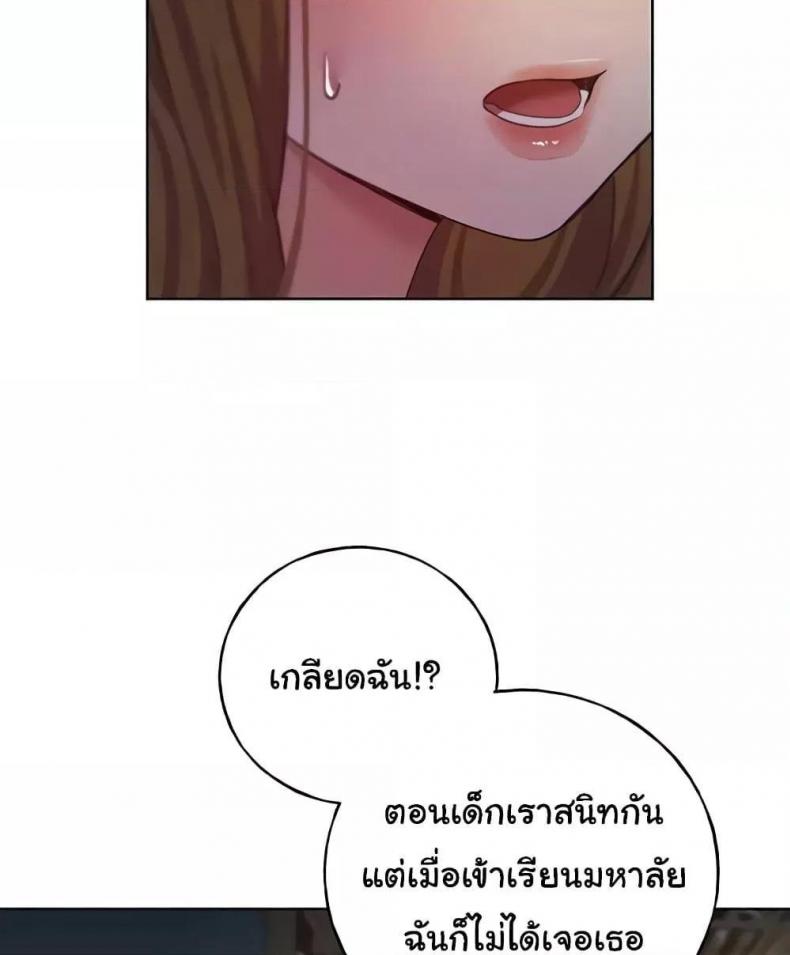 page-86
