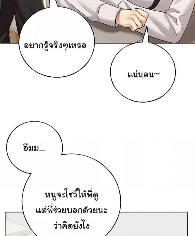 page-113