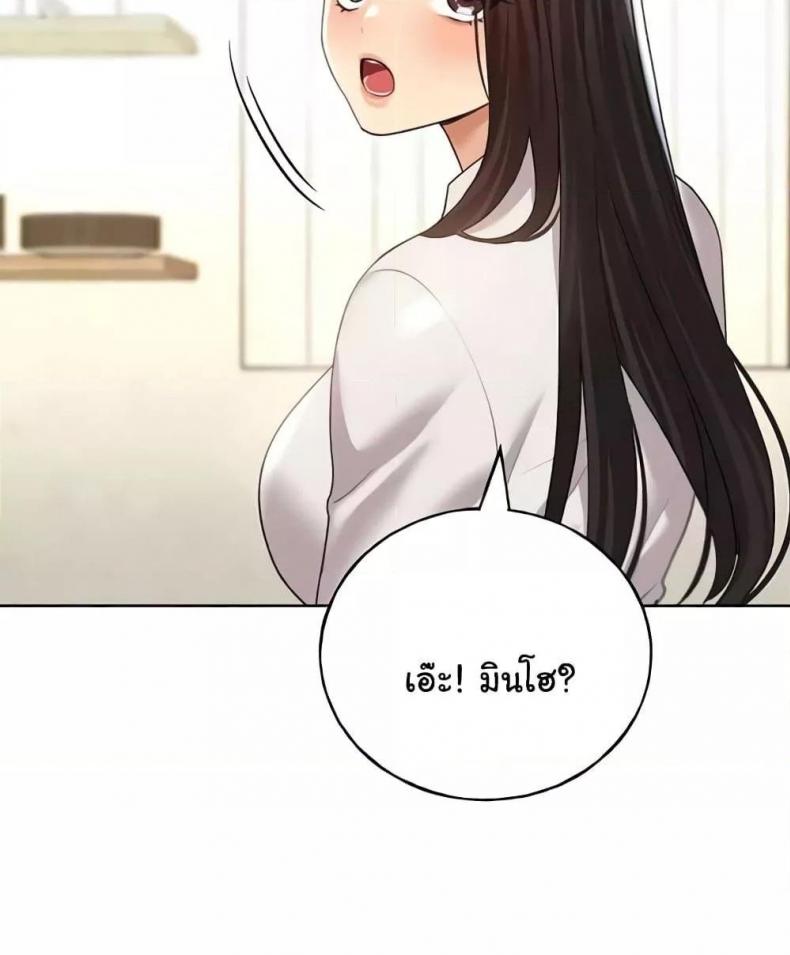 page-132