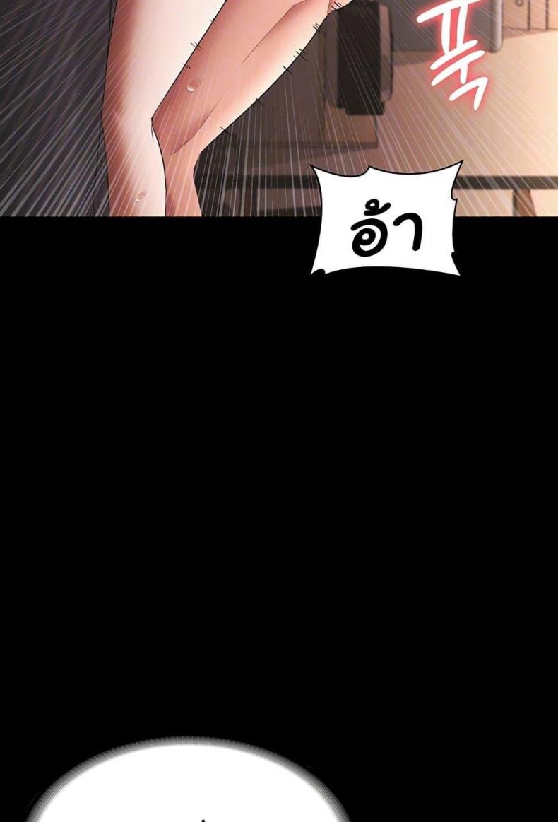 page-19