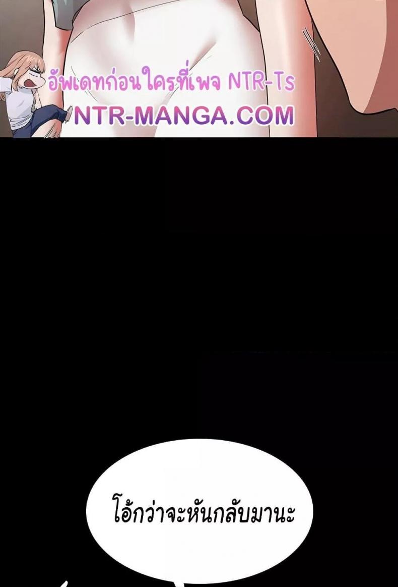 page-92