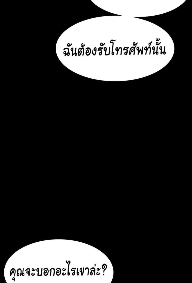 page-34