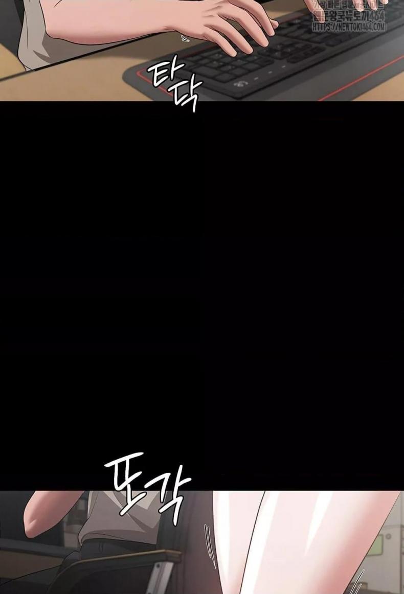page-82