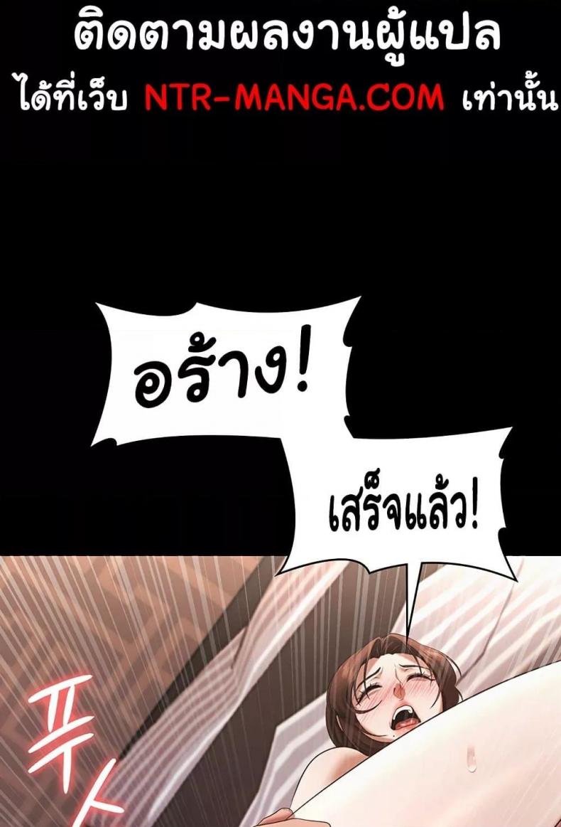 page-40