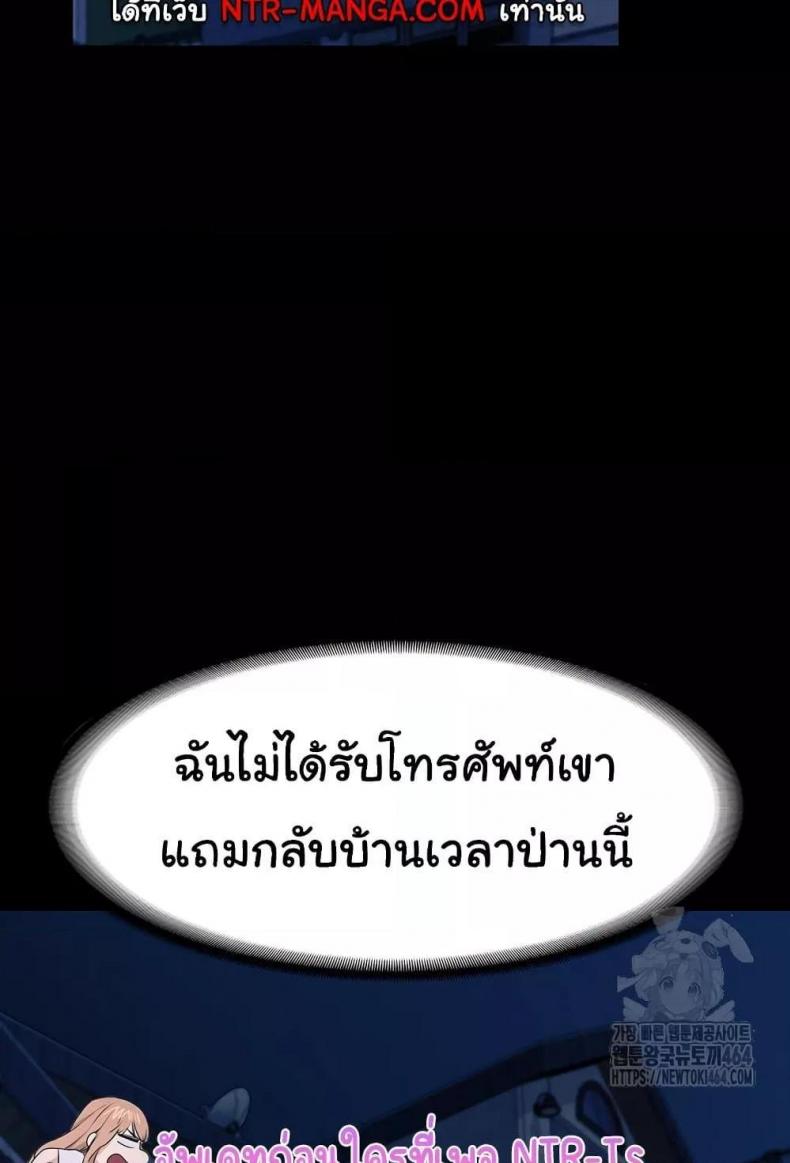 page-62