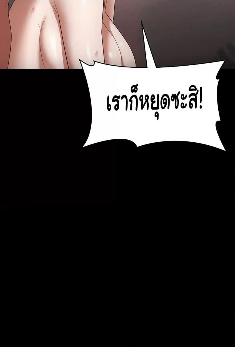 page-27