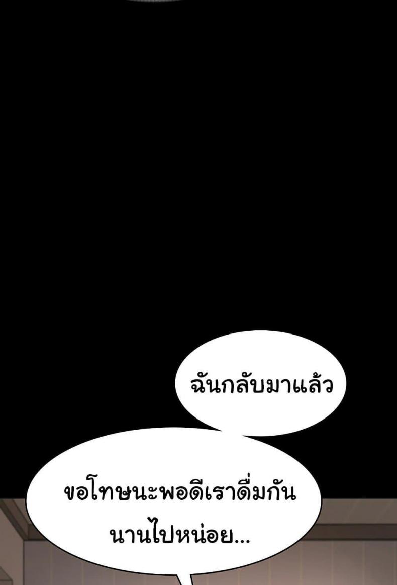 page-64