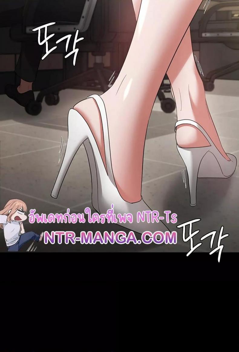 page-83