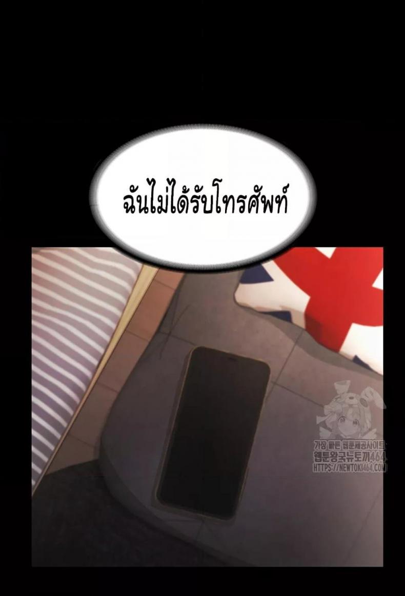 page-51