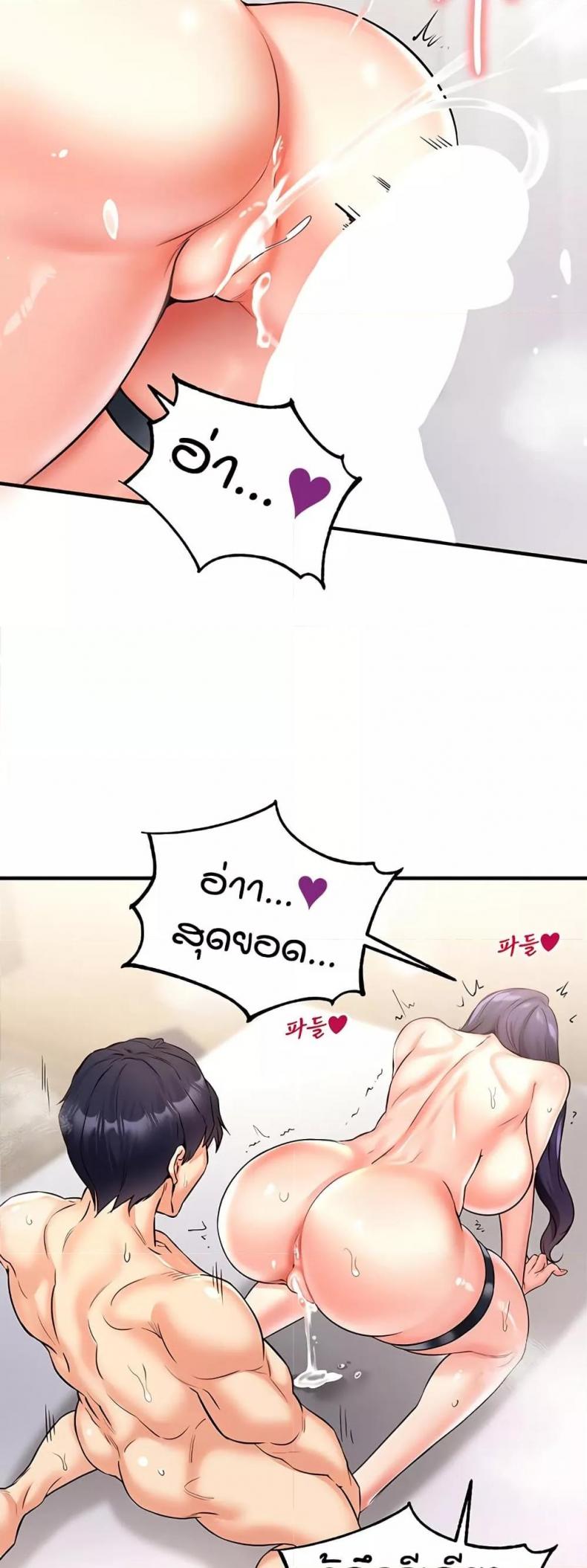 page-46