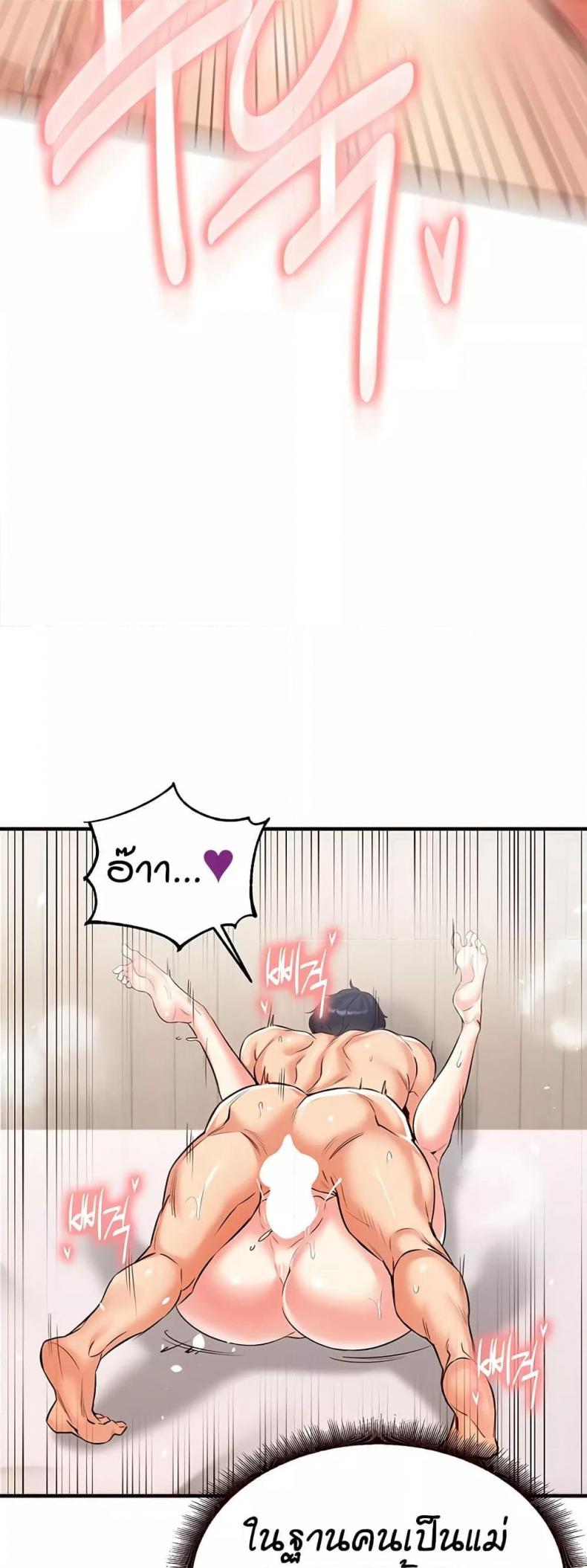 page-27