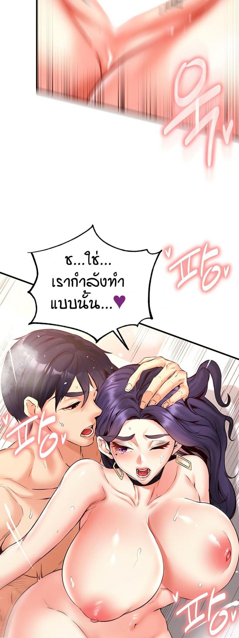 page-31