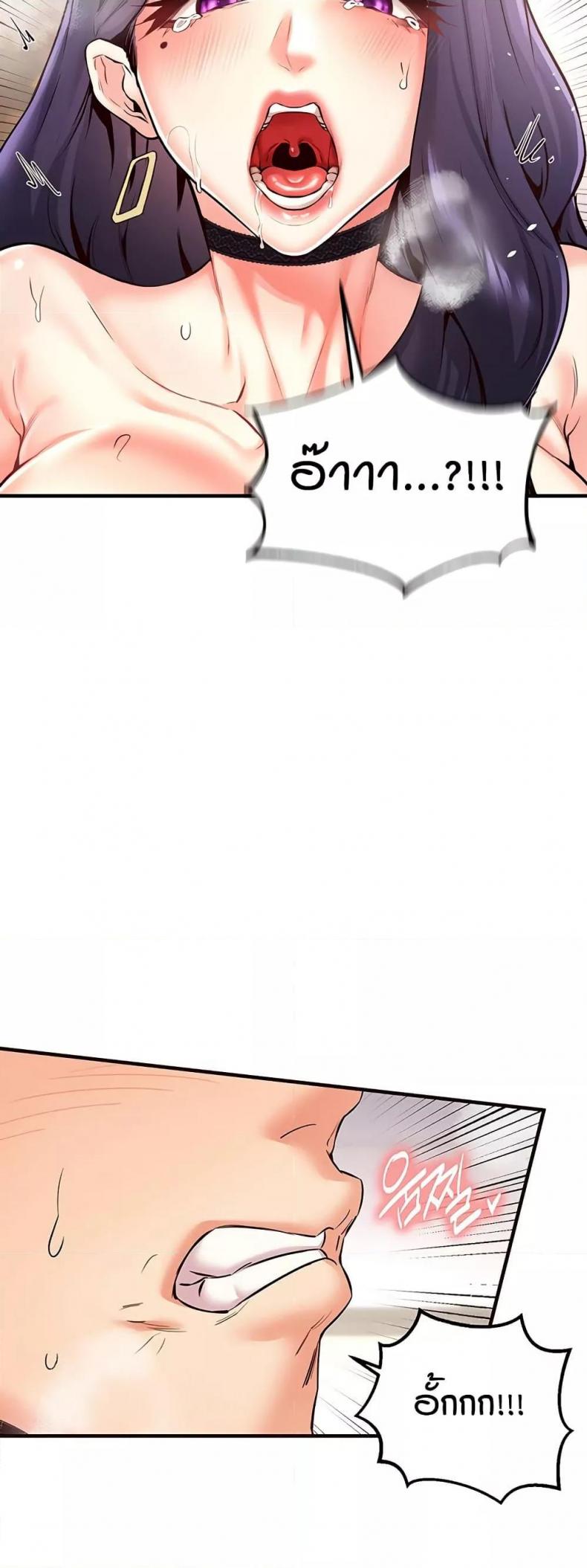 page-41