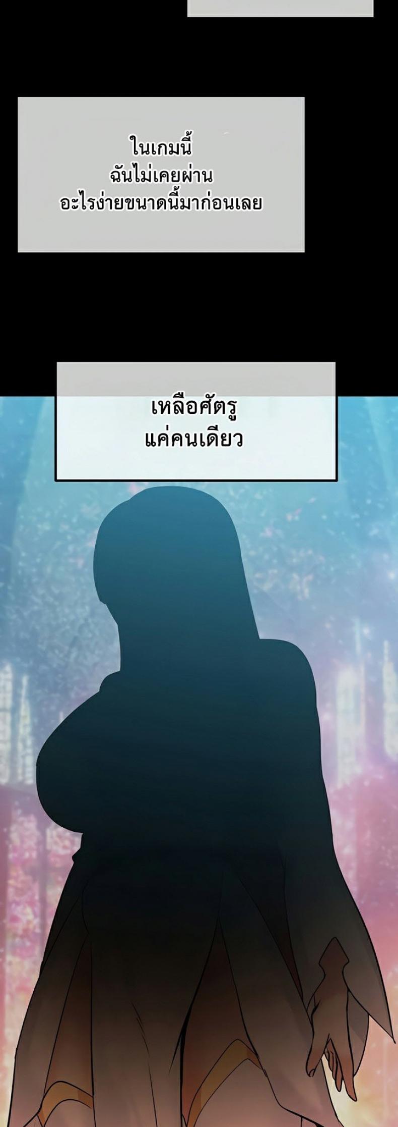 page-48
