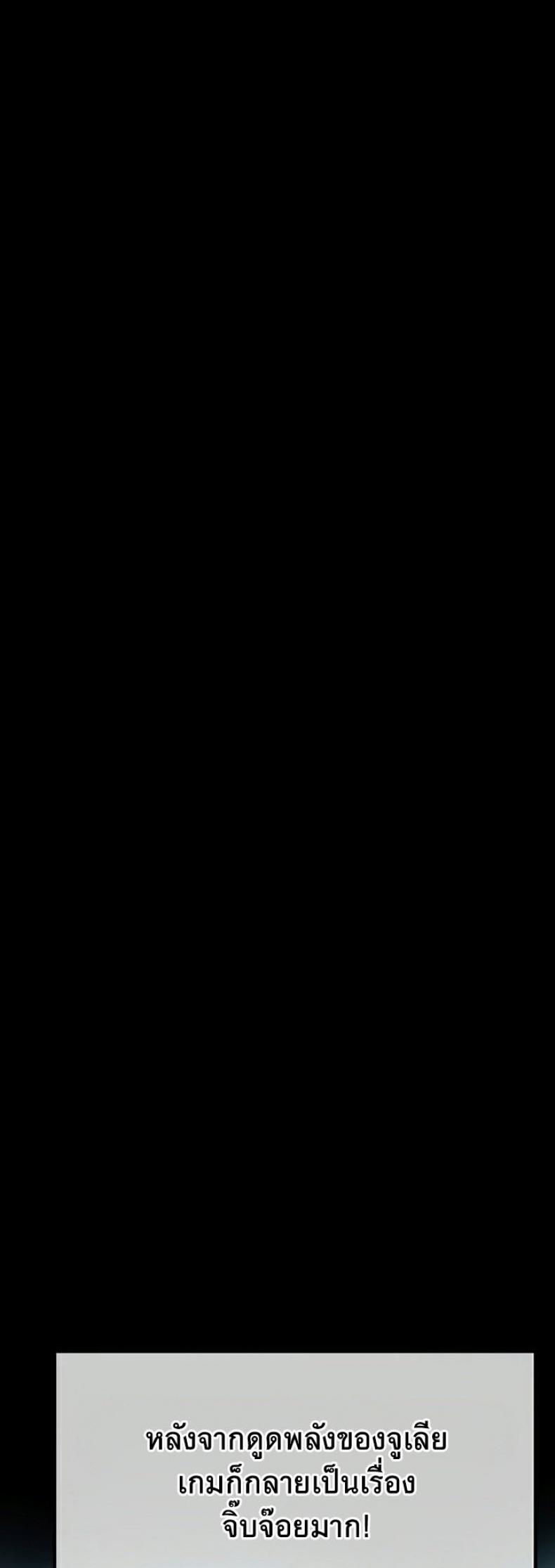 page-33
