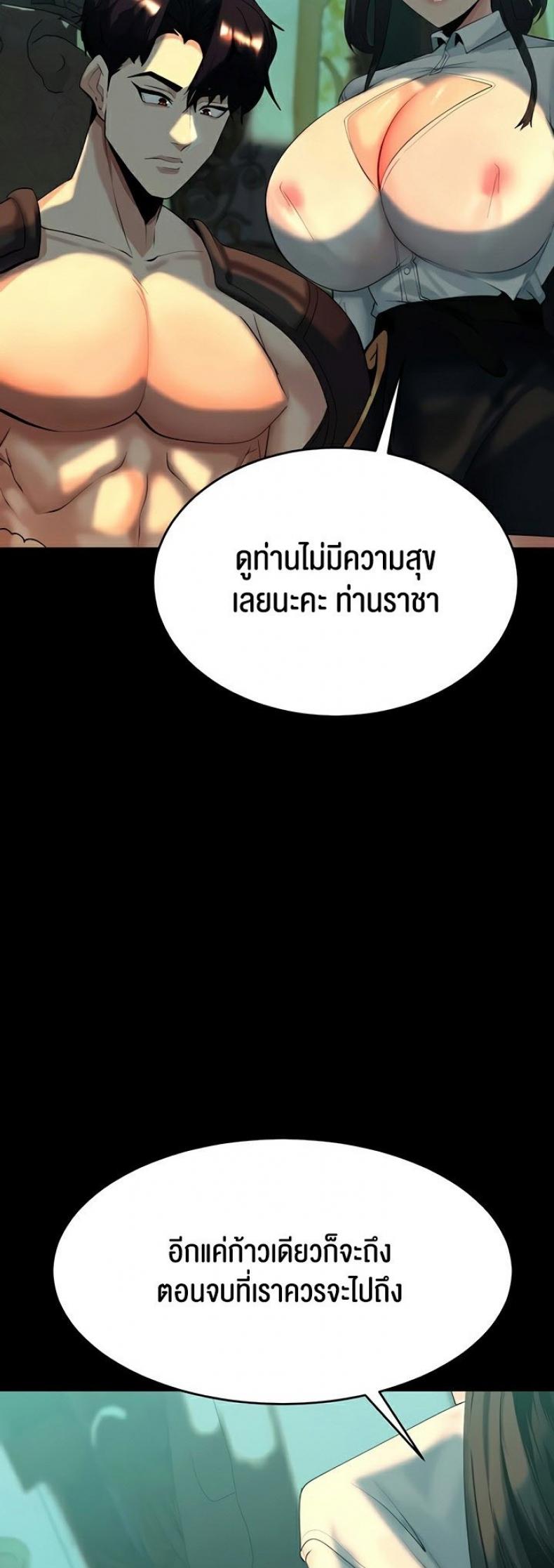 page-46