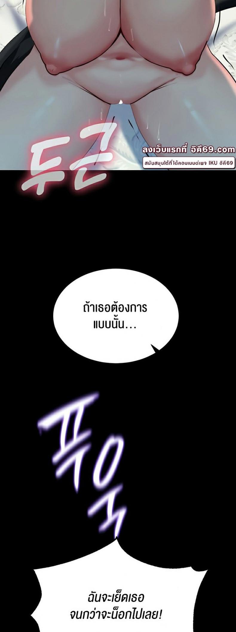 page-20