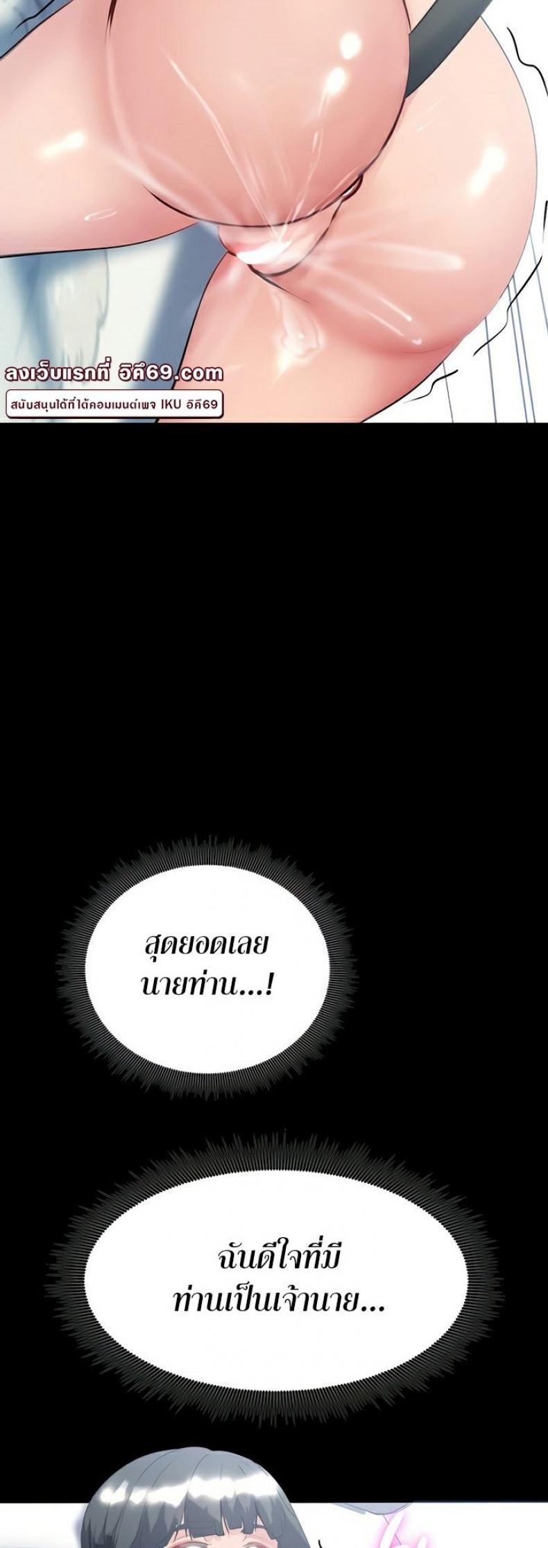 page-31
