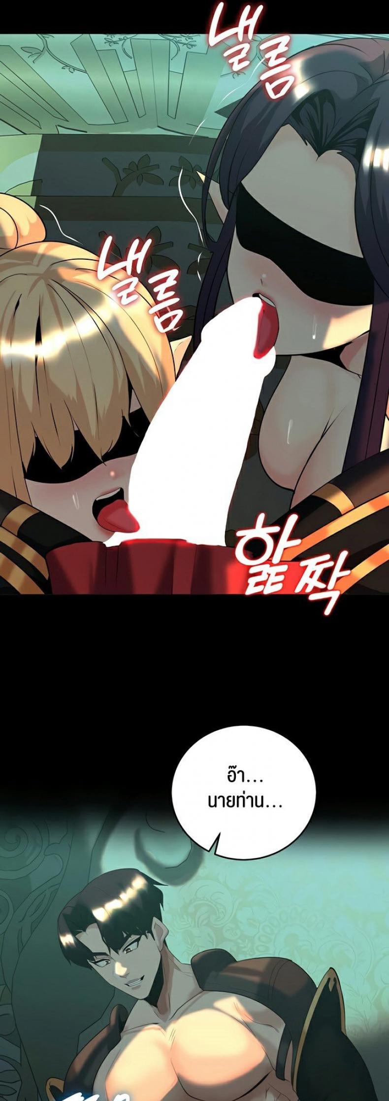 page-43