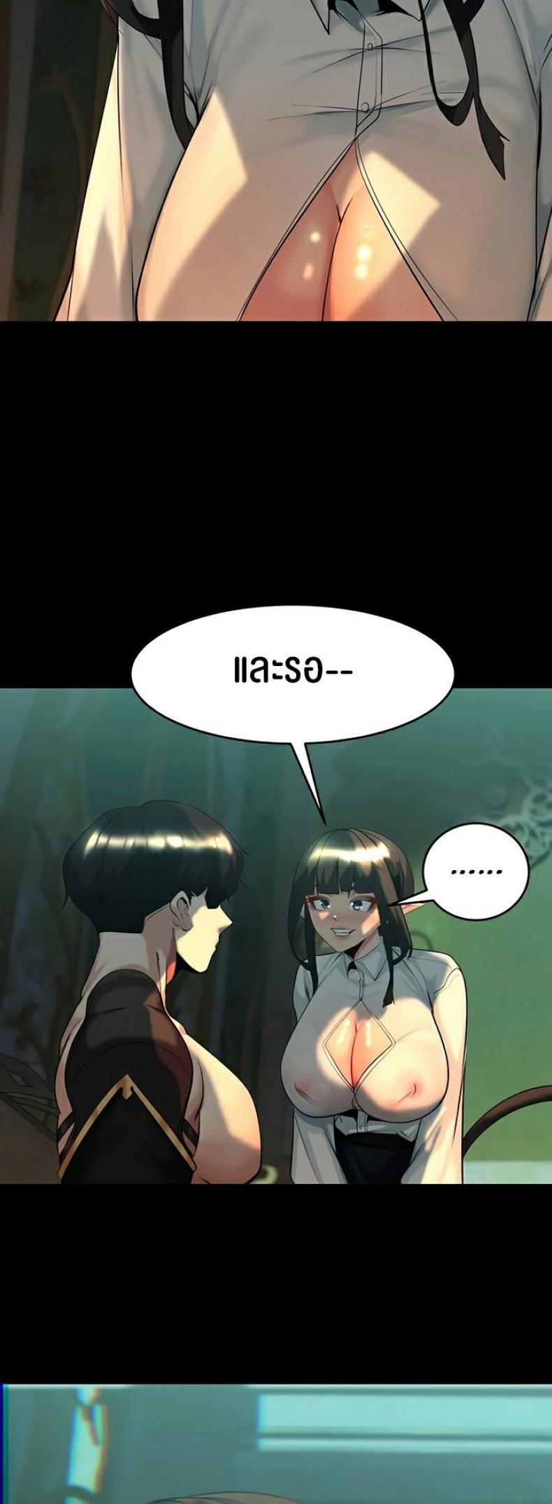page-55