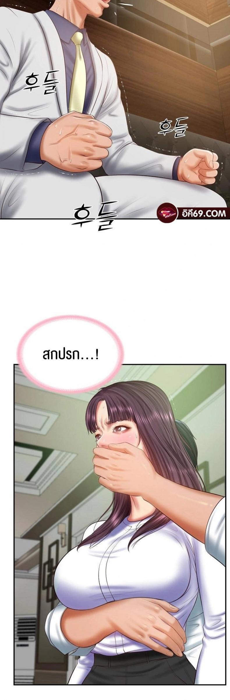 page-22
