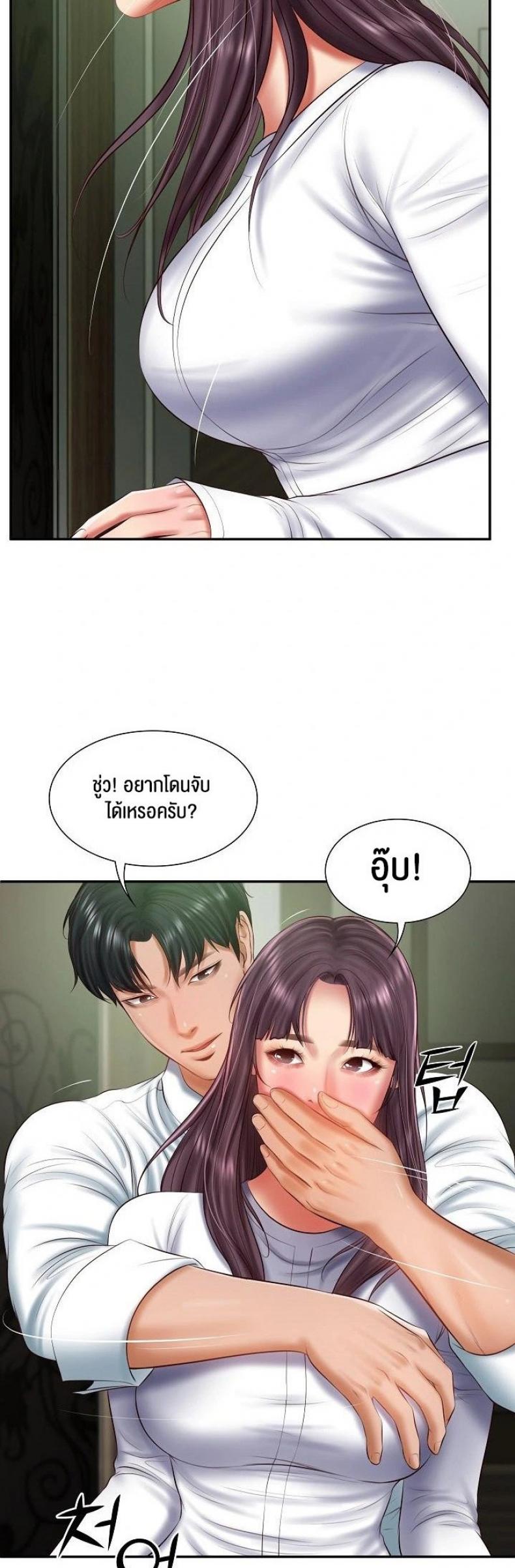 page-11