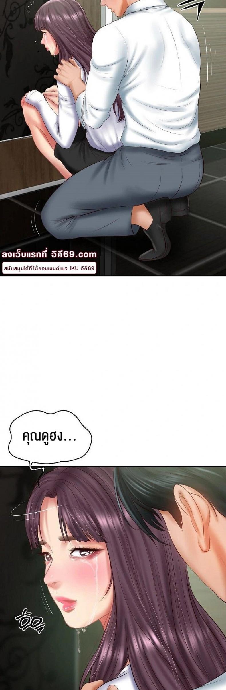 page-26