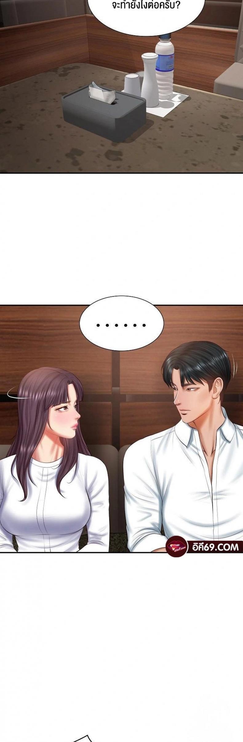 page-30