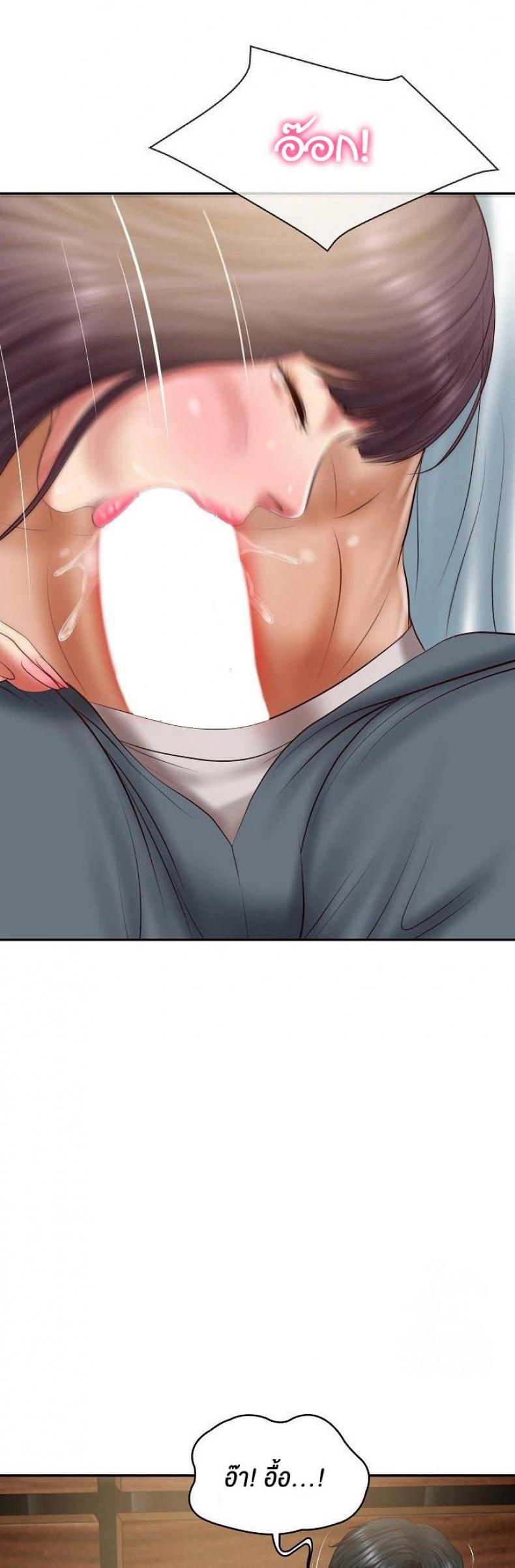 page-47