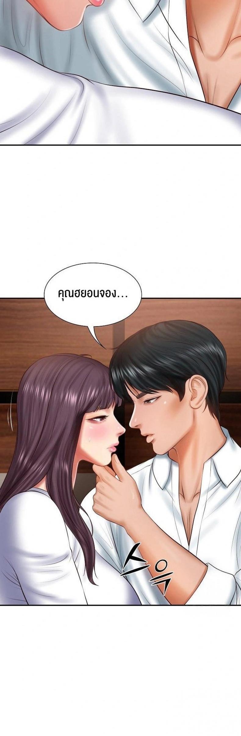 page-32