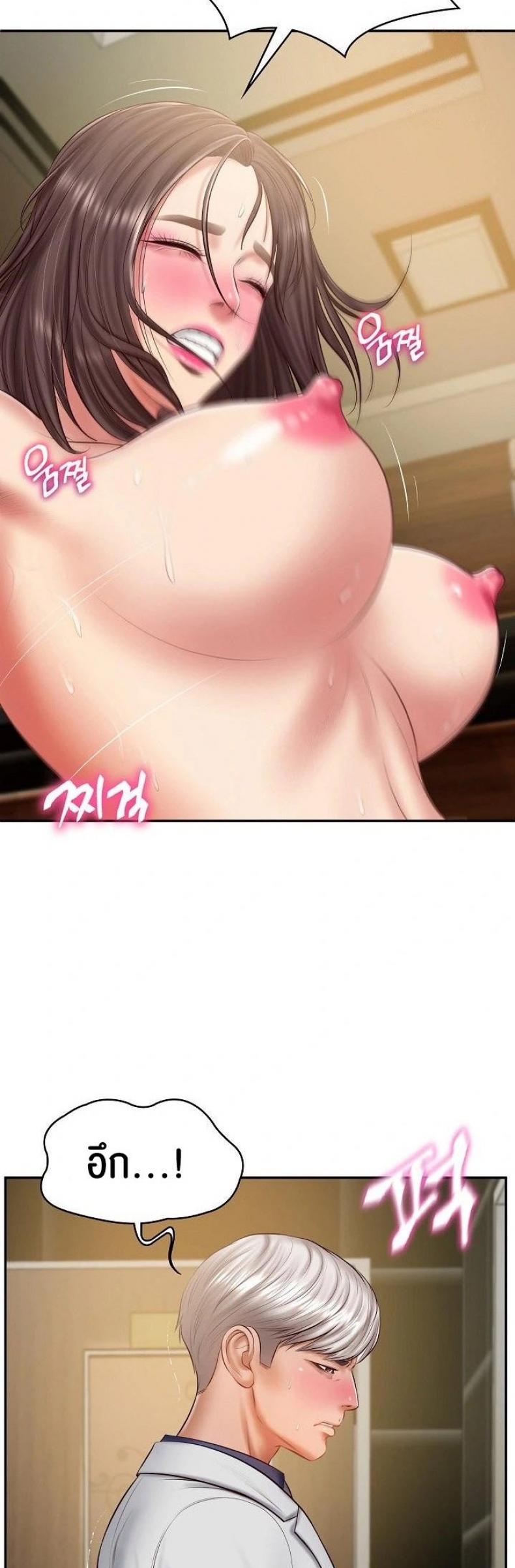 page-14