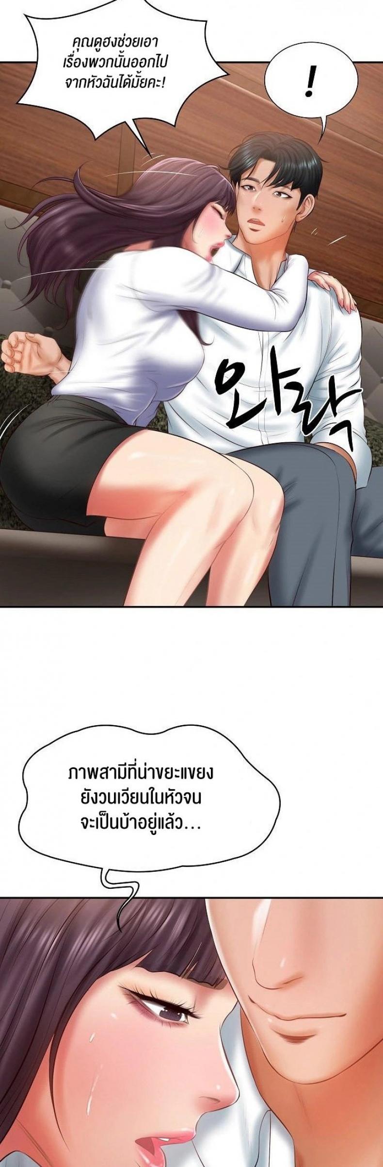 page-31