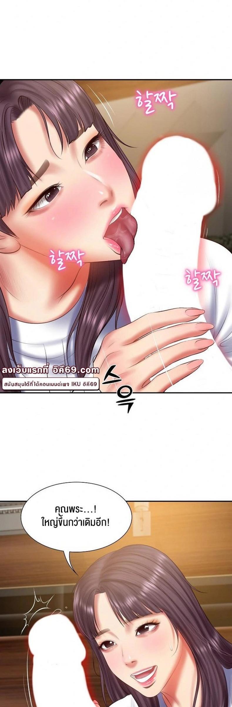 page-42