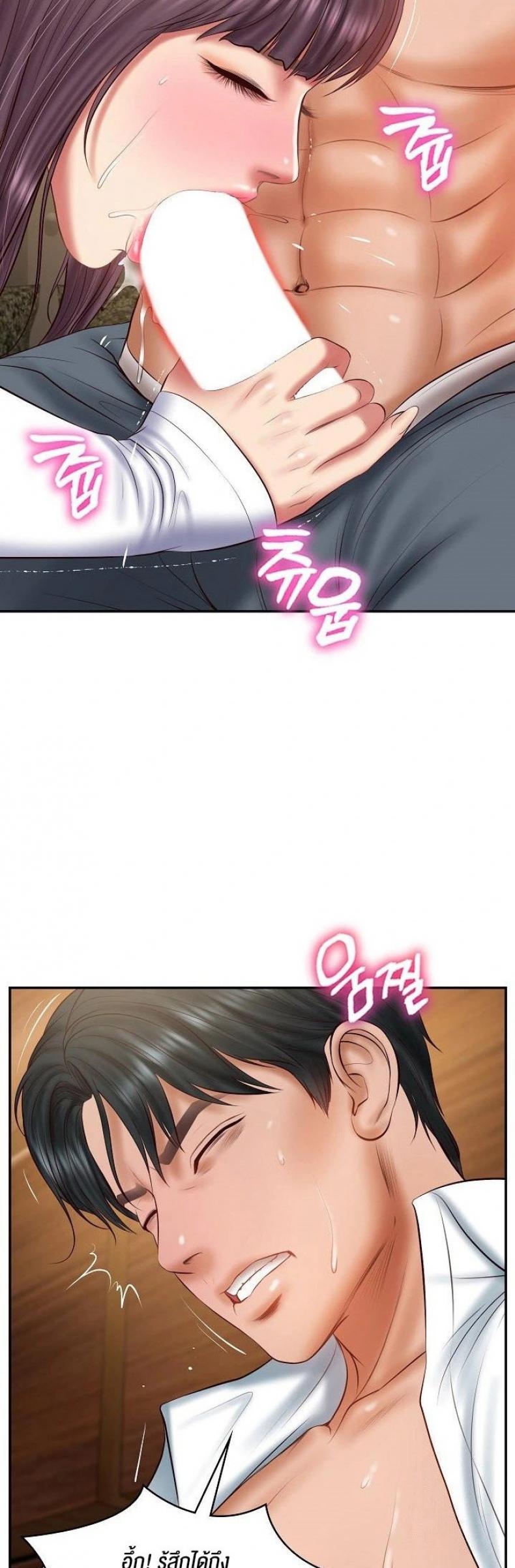 page-45