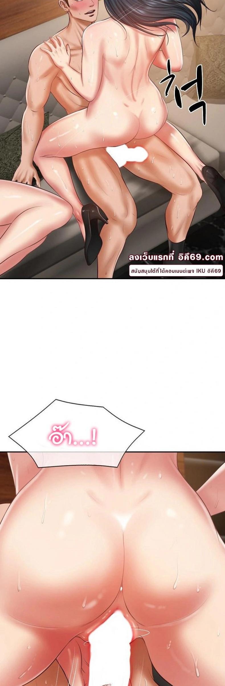 page-18