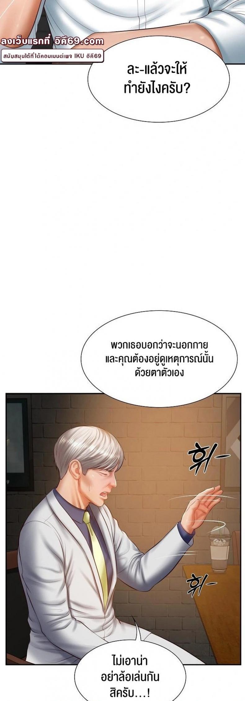 page-22