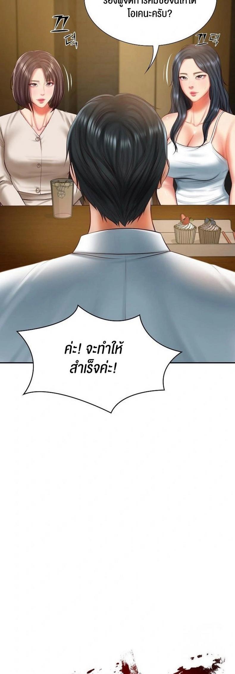 page-16